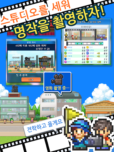 https://cdn-icon.bluestacks.com/Rw2RacTeyyVFKuh9uQlZUCANRn0yPha6o42OSFChEQ2WuO4w-uOPub9nu50SBiZ9qhv_rS9STUcYFpXfmD9N0wY