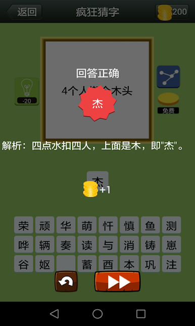 https://cdn-icon.bluestacks.com/RwfQd1n8_Ee51ltAlL8Vl5vTb6CWuVpG1QdGx6ZfE4OhxSRfPIzVC5XlWKClzcvAIaaOlU3rxj0hAAIsfC4q