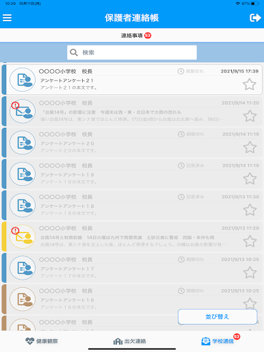 https://cdn-icon.bluestacks.com/Rxj9h2a_ZRtIUQjtabGOcsicKpyc9Wh37KiF2q_3YMjlL4cgNhKrKSZmGO6CK-VE17m8S7eCSusjvbA8_CSN3WU