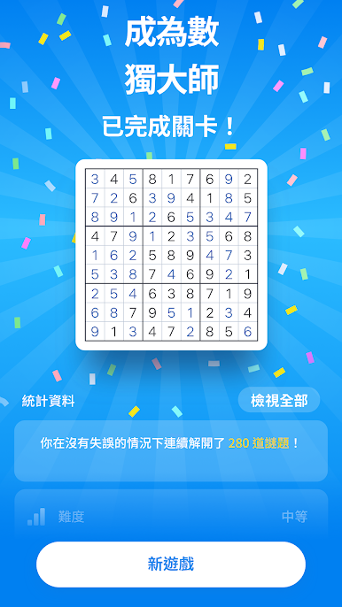 https://cdn-icon.bluestacks.com/RxvYDTPlDys5Ro5P2hBBsNeQcJ2GmrHigUoAmXd6l4NYheCpHbbLGUNEvHqP6ugW87giVIGhYBAzwdl60pxSRw