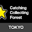 PlanetsTokyo/CollectingForest