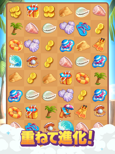 https://cdn-icon.bluestacks.com/RzjhdSCi_IWqr1Q8qxCO0bRhTU4x7v9FbqU0Vpsv9iNF_NnYikoTWD4QZZuZiYlS6Pb9qUVH9CQ3z45gBo2ArA