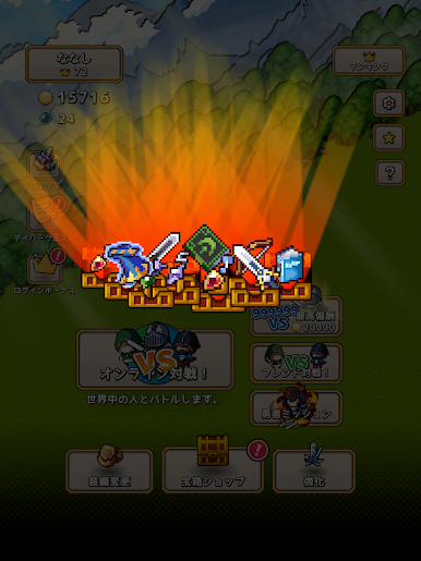 https://cdn-icon.bluestacks.com/Rzs05a6k80hX3FMemP0Hfp-S4vnoJKHGqijVm_S58QG2G7owthrvRCwlf1Ftb4UYuMGhbN7VOOJspLMEUigzI9Q