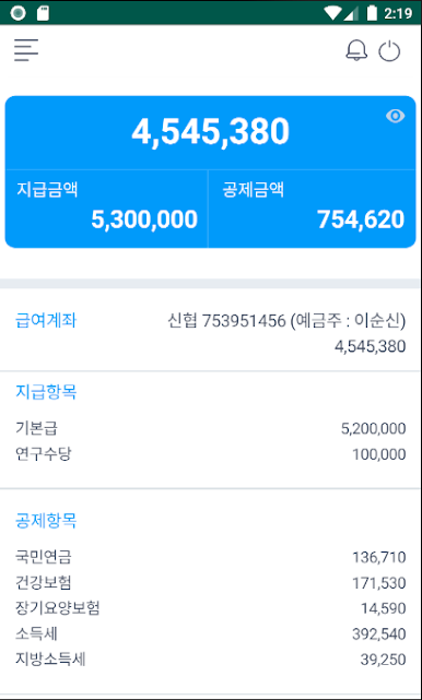 https://cdn-icon.bluestacks.com/S02bggKmGT6BGlFDst23u4BH-3MG_V8a1bQxSUoRsJLc4LG_HA_-pMaYHKjdFWqX2lZYH5RPlp2hlDzj1Umrrro
