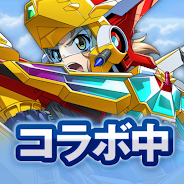 プレーする 戦姫絶唱シンフォギアXD UNLIMITED をPCで