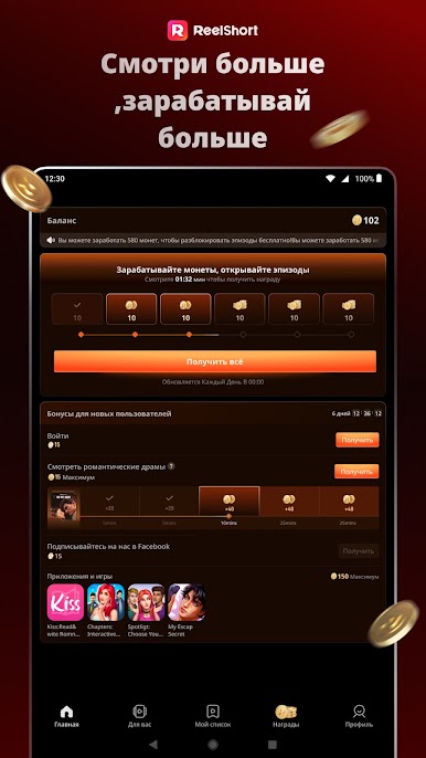 https://cdn-icon.bluestacks.com/S1sY48RhCxlzQDU6C_B-pgoR4L6dKk9UjG0K4X3-fiw8YBEnxFINetiI9hLkoyUn7MDY3zYzi53AiVA9Aap9