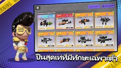 https://cdn-icon.bluestacks.com/S2P7c7hJF10ksAWxEY-q9yWV25WPHFVHLT37gWI3slYoB7VC-61egpDMMO3Ah7_1fQ