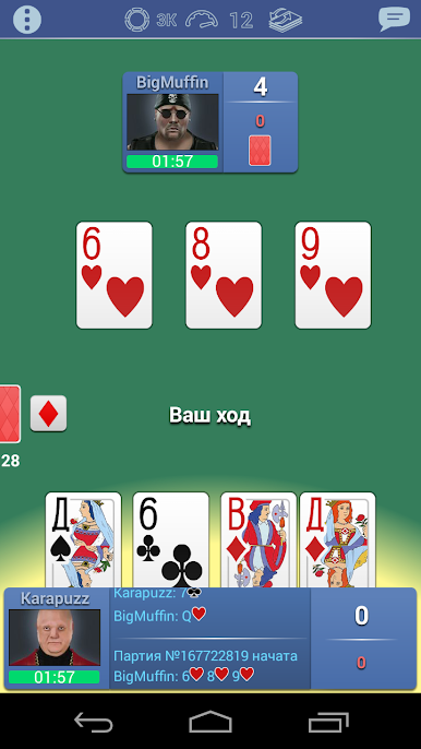 https://cdn-icon.bluestacks.com/S3Xnp7QPHGRM6yRO6bmy3pr1uOiC9QFckObNyLXGy97luJAGGxYvsBSSD9lcg6ijGFwU63HTE2MuBtZj1h78zs8