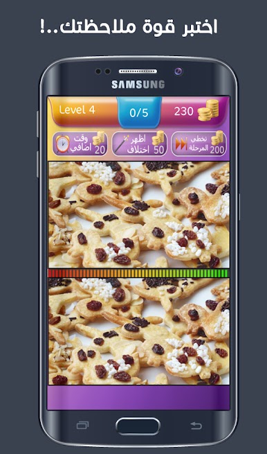 https://cdn-icon.bluestacks.com/S3_RNYtYAQHzo_lw7gfRX4LF0hC01Z1I1W2SHnQQpcXvlcyIoOh17kqnmUJOToJtOpaFWD1mHlDf3YgbkcEC