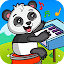 Game Musik untuk Anak-Anak