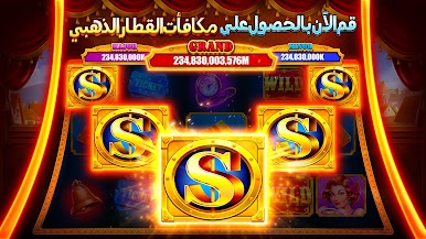 https://cdn-icon.bluestacks.com/S3sSXOUx8-AMn4Q_fDzwGnjWdTkSLfvUgVtTMy5pHcpiE7-nYAC4sBYm3UFV68G1fOV2YEDtr13h3rtBkeLO