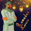 Virtual Muslims Life: Ramadan Mubarak To Eid
