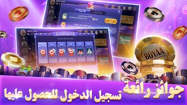 https://cdn-icon.bluestacks.com/S4QjBll3V4kmIQz75EK9YhktIlvXuNk10S4aMHMDi2c9FU_rjkwL8_77HYI-Q900eBrkH4HkmWQ8mrkC8-qCxu8