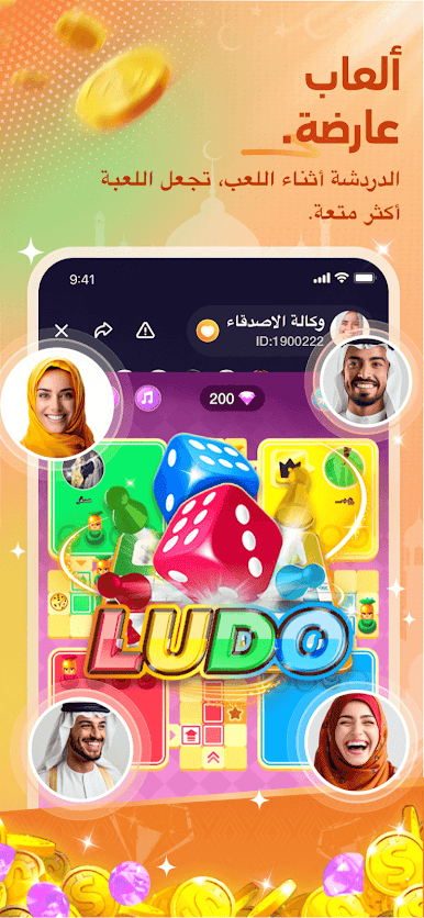 https://cdn-icon.bluestacks.com/S4ZH8sXcuskSBZyys0M2htJyyKr6ql7-SxBD5HgUaFPJ7RbDxZJwR9E-oLeri4z6MlQfr1y6X_go7tvAnj3h9Q
