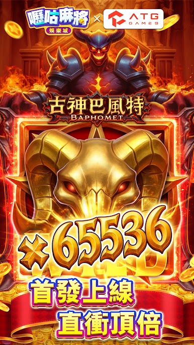 https://cdn-icon.bluestacks.com/S5zTFtnmCmehLr20ke4mSAkhJgzNqhsyXlTkiGEy3hurctOfO4TOleesr4knHO0UPtDIPFvs8JW8fIoREOy-Xg
