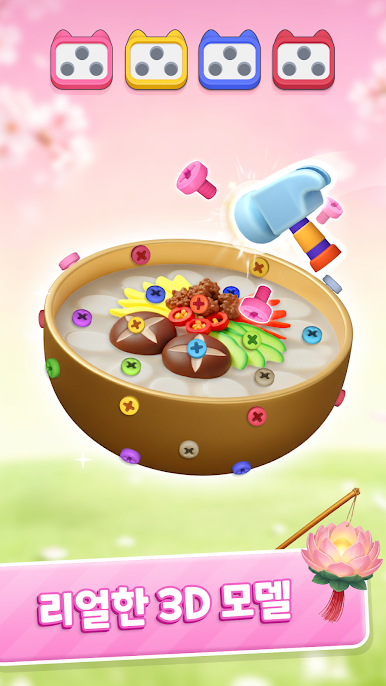 https://cdn-icon.bluestacks.com/S6b4dfCi0K_Iz8p2UwT4-ym0DRwwjC-e5HeLeSVg7Mg--FD6fsib9vcotSGeZb4OX9_8ADMF4uB4ccjZ7ClmUA