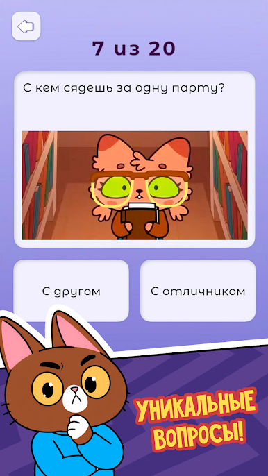 https://cdn-icon.bluestacks.com/S6hlmANY7k6bwmDw0eqSzYOpu1Npbs12h2UtEUZ0fnpsZ3uqtX0uoveiOC-cVonbg0j4AJ82DxqGChtXqy0iqw