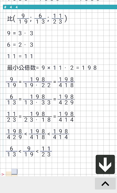 https://cdn-icon.bluestacks.com/S6uxaUXadRwNRKS5ubsek5GVWMxLkEVxKmuhxpCtiAGv3iVGYx-E5bjO_MHRbVVpizfoZF0Gzk2czJjQT9vpxQ