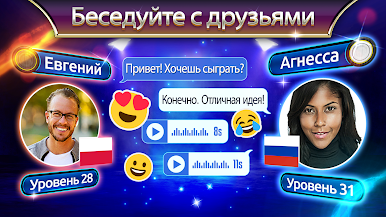 https://cdn-icon.bluestacks.com/S78WslFtuxpTCthoAWNF6wci6OdAFpRRIdNXa11K_mLnJfhSGw31fmx8tcPrQlYhJNl2VILbL9_UiRFoLwVojw