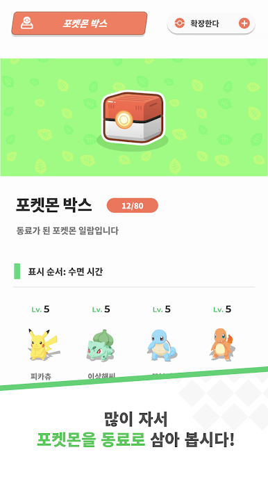 https://cdn-icon.bluestacks.com/S7oYN2cyLwCt2R-W1SAIuu9G79W44cyMbn9hB2YMrG18JIQ5rJNLGrW5ozWRrZG_d6E8FqjYPqt_826VJ9rJLg