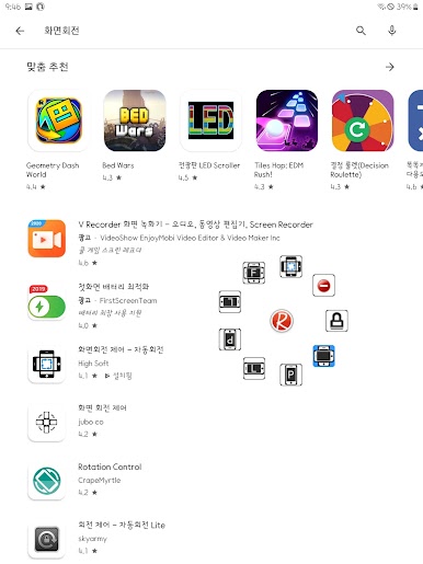 https://cdn-icon.bluestacks.com/S7viLVwCUgCgkkFxfNDu7Q3yTWa_o09abY0w4vV90MSygfBbAG7UVWPTG_MDAf4Ird10iveN3o5NUQHT215akA