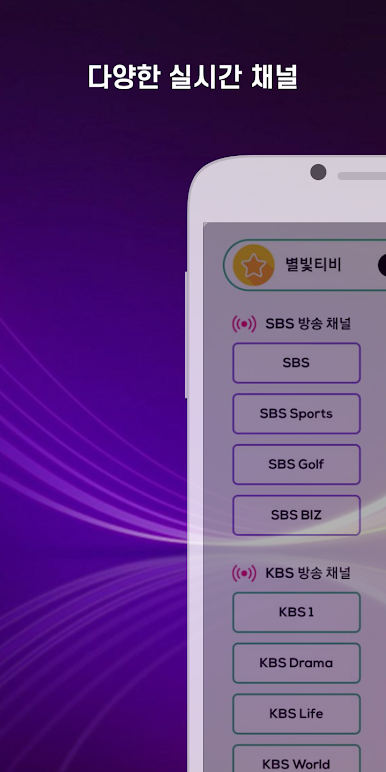 https://cdn-icon.bluestacks.com/S8ookCjKJ_uadGlEBk-blUNIdqvNa4HdSPhokKtDI2f9ZGKIVTRdvTikcFL2HYkMVJA