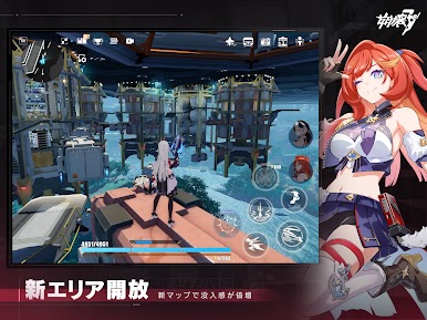 https://cdn-icon.bluestacks.com/S9Lihwq1I4x4y5OM-cnqTOyrssMkA-9_Z3PN3QeWnEXak9iXIVp4xgCmEtCu6jYzFRdwmadhjyNvW_qrtA1p