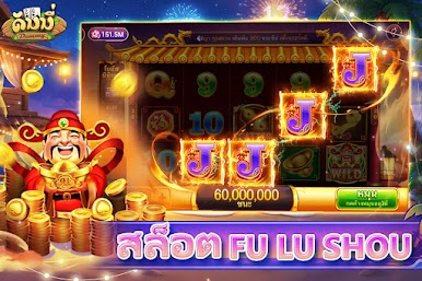 https://cdn-icon.bluestacks.com/SBWy4RolEp2OwinF8gkhebKBhSKrtFwaXQkyeJdwIIxDS8SmN1uW3rb49RrL8tJRiRa-RoksP00DTbHg9x0dU5s