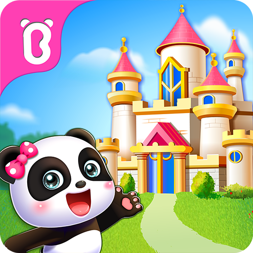 قلعة أحلام صغير الباندا