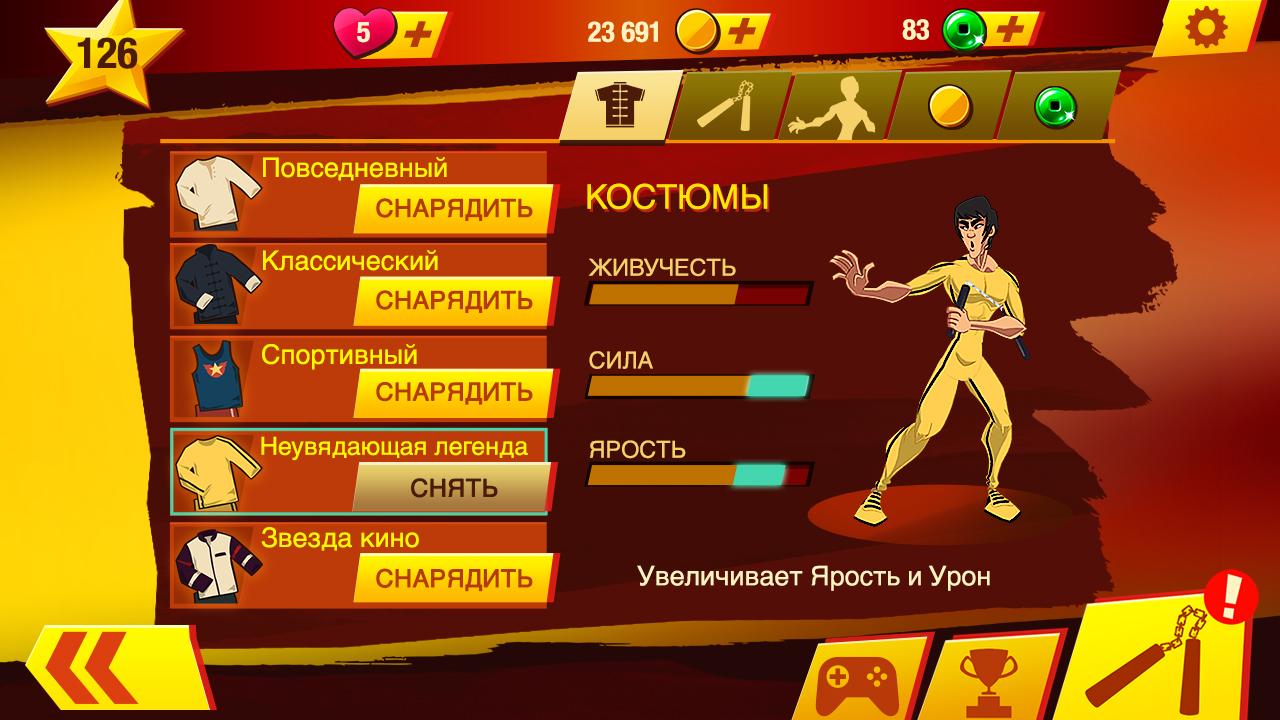 Скачать и играть в Bruce Lee: Enter The Game на ПК или Mac с (Эмулятор)