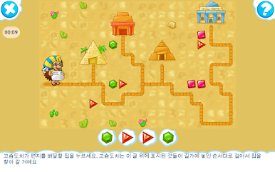 https://cdn-icon.bluestacks.com/SFzUP6nYKbISwEMXU-dSBCG_F7RQr-DluN2DVAbx7O5_kD83v9WC9DsdBkBtFTT6o7XNRIiKKptR0ttqffZqWQ