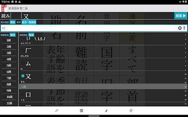 https://cdn-icon.bluestacks.com/SHCrzHIHfi6No1c8jGH2nOfDVYz5feaWfuEkAj3qzmsbjVLMZ5xye1Q_1lp5gxX0MWbFGW4VXWySSu4caP9MYA