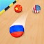 Marble Run 3D - Country Balls