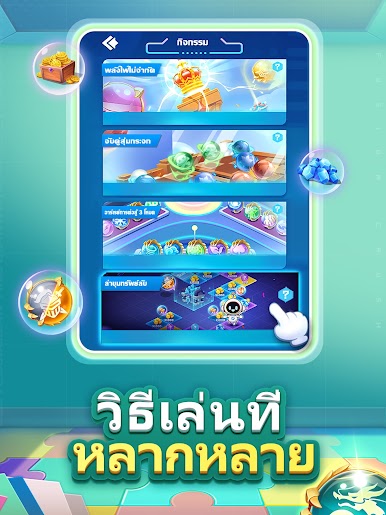 https://cdn-icon.bluestacks.com/SHQT0c3ZlqQxJjH-MNTtdfhEkL-OkwjSRgNwoJIRncoEqPL89Ij0iSDCBEvZ_9zbCySt0a3KerRnrHQLQHAWIg