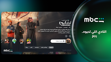https://cdn-icon.bluestacks.com/SMmThEmRJUR_gUW27rOtjUJYiL1V--nm1YORyG0YiaNByIa5GbrGzXQpRmWFnun0vi4Gj_BJXWFuIZ1MAX9SdA