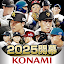 プロ野球スピリッツA