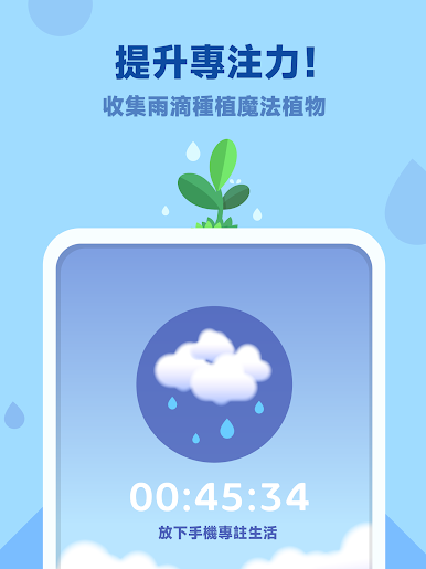 https://cdn-icon.bluestacks.com/SPnUkXXoCoA_3YrTDzj6FMvhzQOvF-JUHRPQCZFhS2RiSer_u88H2IQvHvI74KuZsuM38kDfUT1Y8YKiakB7Fw
