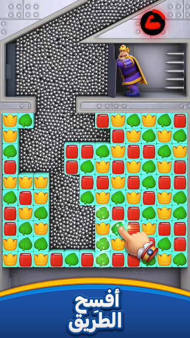 https://cdn-icon.bluestacks.com/SPuSmebEBu_oN2TWzbKFh-kiZXtbX9WVAvs7-FM7LtUO3VIABrDgxb86fWigd7SsPnpIcrlvzPunR9hCIz1i
