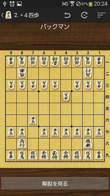 https://cdn-icon.bluestacks.com/SQSQ-G6URjICLnz2RrajwQywwa_VPo0BTj9Z8Vu--bOG67D97UhiqJgW3w462vUHvLTTolSuyC_h3-XLQcNi1E4