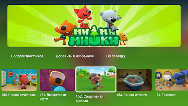 https://cdn-icon.bluestacks.com/SRj78W2MrdneSlvUCcSXnbStcJeZBgwbje2wMKaYo50xID_Z8R-220jGYu7B5CEKkEYu-i_vohAoTCtm2W8v2w