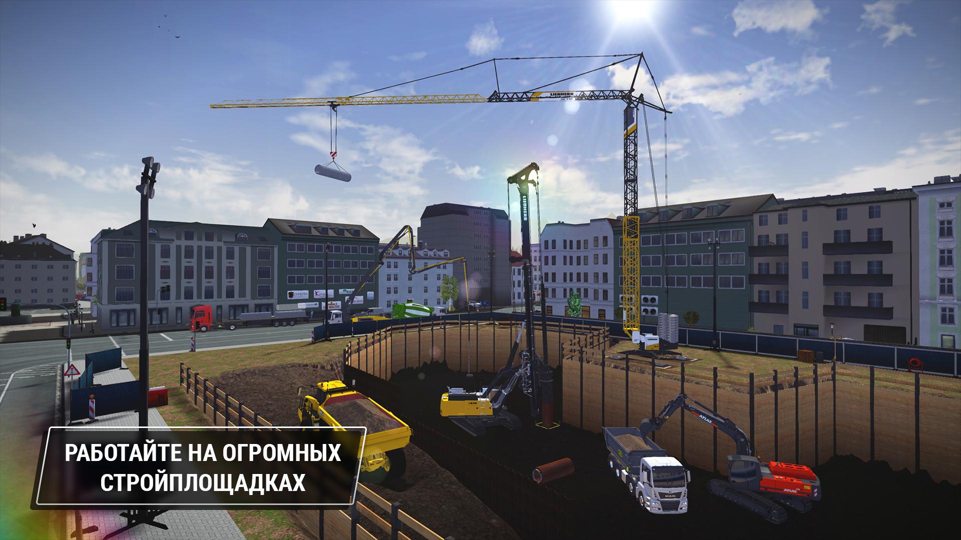 Скачайте и играйте в Construction Simulator 3 на ПК или Mac (Эмулятор)