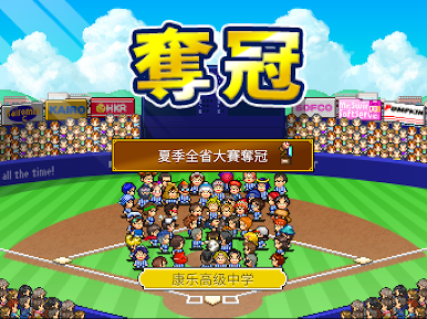 https://cdn-icon.bluestacks.com/SS9B_c6LddlXQAIisoP4cGwjcQupyMRiUpo5uob-f2vxAxdW_5vSsTC5rUo1e1XcI5RmJ-_H5jw-bzRcajGmBd4