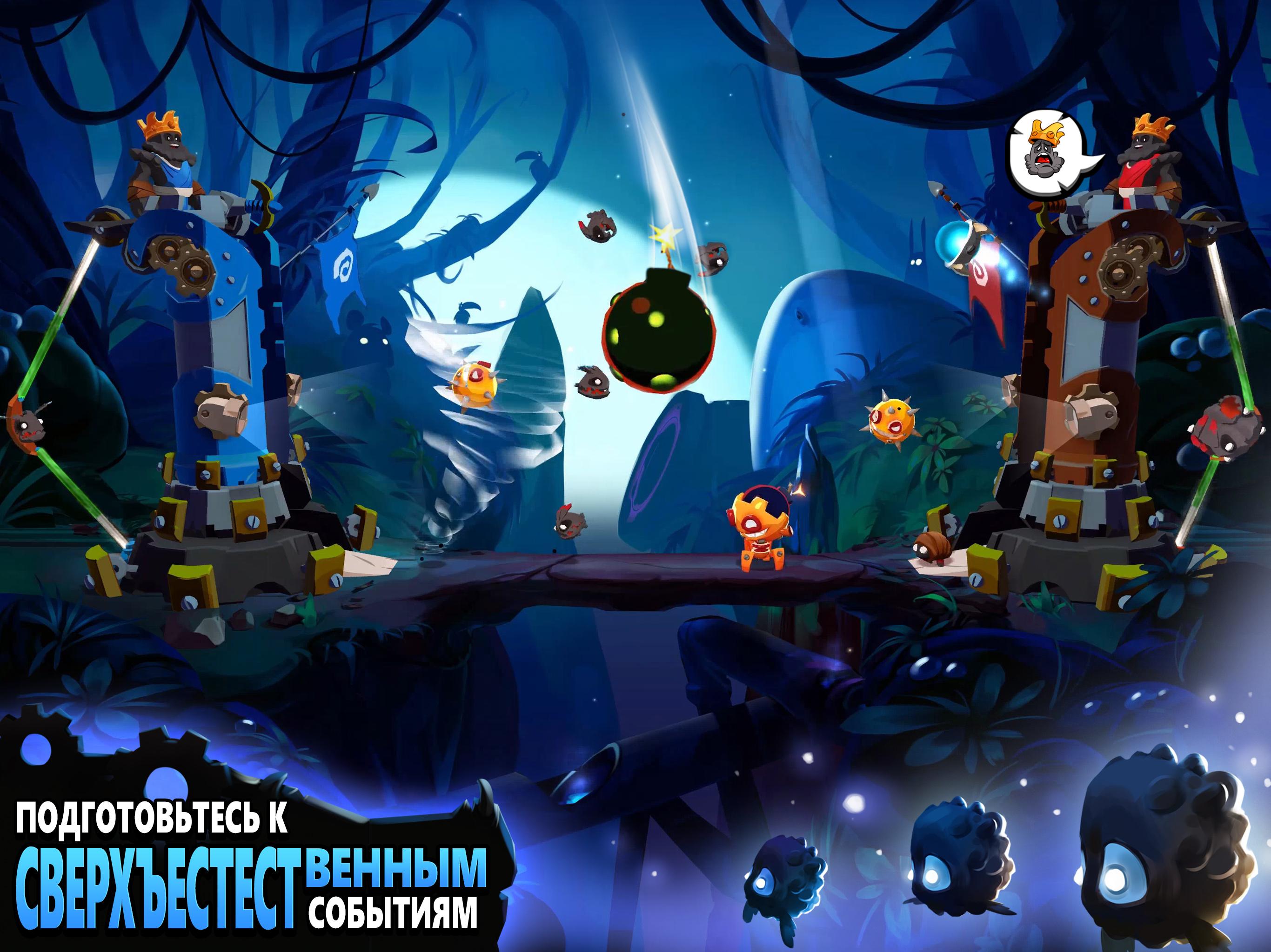 Скачать и играть в Badland Brawl на ПК или Mac с (Эмулятор)