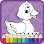 Kids Coloring Book : Coloring Fun