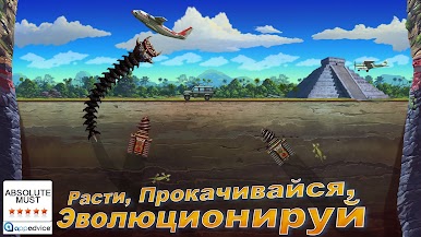 https://cdn-icon.bluestacks.com/SV-bCyeFKtXg28Q9gnmKCoK5US_WLWBVs3xzd8x1AukfQI6tIo87xPQPm-_8hyfuMQK0Ak_fnaSLqQGFUEAS_bA