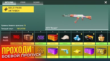 https://cdn-icon.bluestacks.com/SWA2VaW4M21VsQIisHpAoUhH6RTMXRc0GmCInGmFpfh5M4guIVPKGsL8BI9KS7Dkc8MUDsAnLcy8cmsGyyHznw