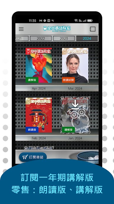 https://cdn-icon.bluestacks.com/SY9Zyr9-i0bjZ-j-rStZ67KE2-SAioy8BNuHK9own-ZlYv7-_0VX8baugU4eCusPIbOiinIv7Lu9rl3czb57KQ