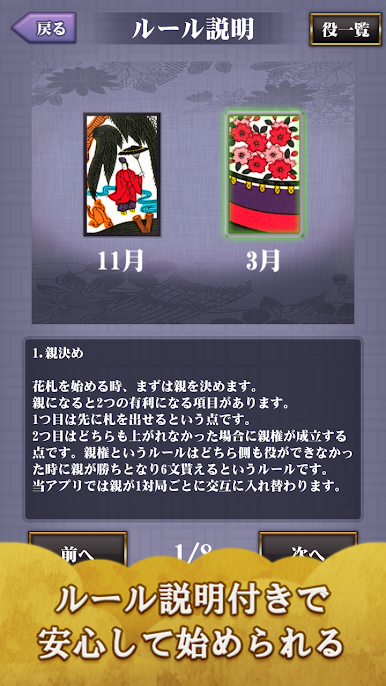 https://cdn-icon.bluestacks.com/SYGjo3DKwLrmt-k4-xPydBpmyZqjcRmez6lj-ClMcXO5irTTIqJKrGoEbVhYbwsTLh69dLmUqh02wH6grAhyTu0