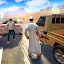 Highway Drifter