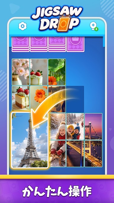 https://cdn-icon.bluestacks.com/SZREF2_cVRAFki-hl1UbOYgIHG-t4hsxGi9yQ9rVwcoFFiwfEOwl9tOazKpQGY23rC_E7QXVUcJ0o6_0-gQpUQ
